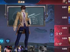 体验服最新爆料新角色,神秘力量觉醒引玩家热议  第1张