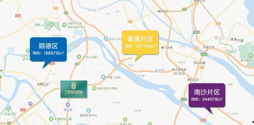 化州靓房爆料最新消息新闻,揭秘热门楼盘动态与价格走势  第3张